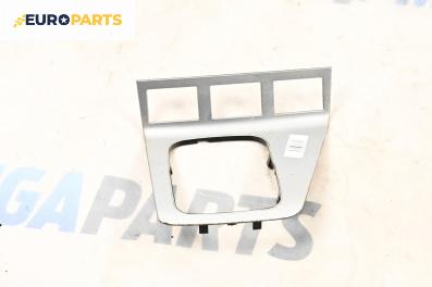 Конзола скоростен лост за Ford Mondeo III Hatchback (10.2000 - 03.2007)