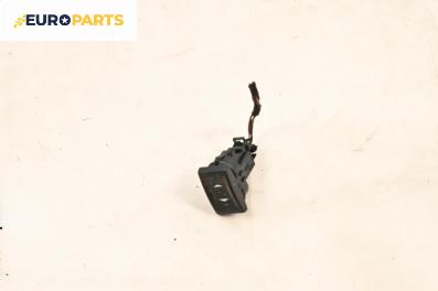 Бутон ел. стъкло  за Ford Mondeo III Hatchback (10.2000 - 03.2007)