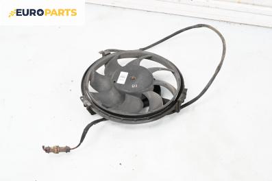 Перка охлаждане за Volkswagen Passat III Sedan B5 (08.1996 - 12.2001) 1.9 TDI, 90 к.с.