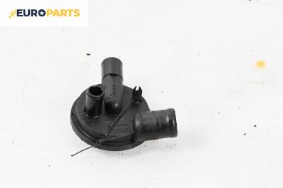 Филтър маслени пари за Volkswagen Passat III Sedan B5 (08.1996 - 12.2001) 1.9 TDI, 90 к.с.