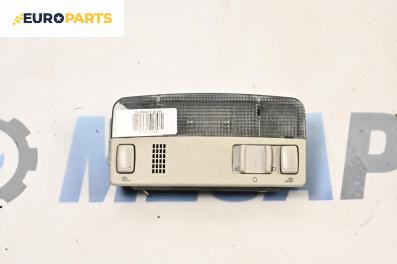 Плафон за Volkswagen Passat IV Sedan B5.5 (10.2000 - 12.2005)