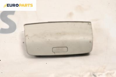 Жабка за Volkswagen Passat V Sedan B6 (03.2005 - 12.2010)