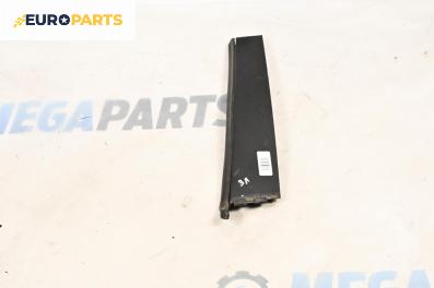 Външна лайсна колонка за Volkswagen Passat V Sedan B6 (03.2005 - 12.2010), седан, позиция: лява