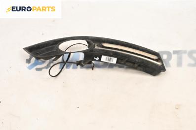 Капачка халоген за Volkswagen Passat V Sedan B6 (03.2005 - 12.2010), седан, позиция: дясна