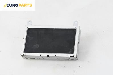 Дисплей навигация за Opel Astra J Hatchback (12.2009 - 10.2015), № 95196687