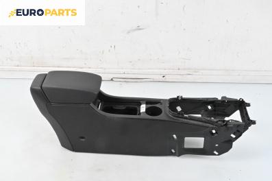 Подлакътник за Opel Astra J Hatchback (12.2009 - 10.2015)
