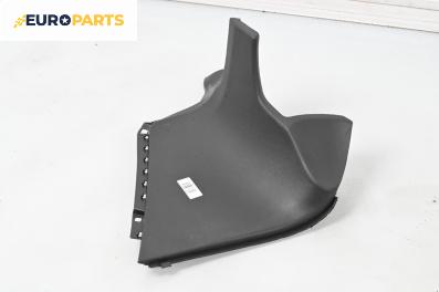 Интериорна кора за Opel Astra J Hatchback (12.2009 - 10.2015), 4+1 вр., хечбек