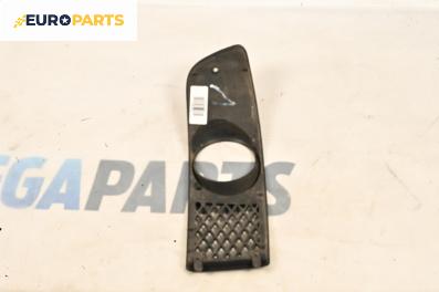 Капачка халоген за Volkswagen Polo Hatchback III (10.1999 - 10.2001), хечбек, позиция: лява