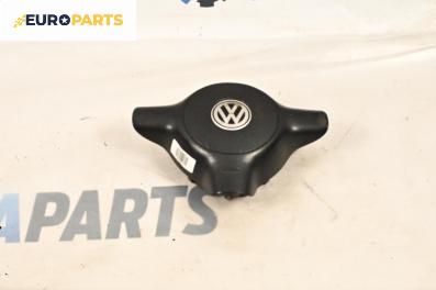 Airbag за Volkswagen Polo Hatchback III (10.1999 - 10.2001), 4+1 вр., хечбек, позиция: предна