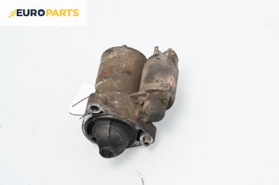 Стартер за Chevrolet Spark Hatchback (05.2005 - ...) 0.8, 50 к.с.