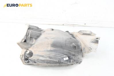 Подкалник за Mercedes-Benz C-Class Estate (S204) (08.2007 - 08.2014), 4+1 вр., комби, позиция: предна, лява