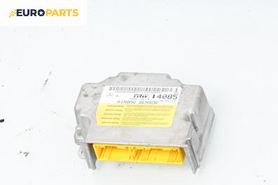 Модул за AIRBAG за Mercedes-Benz B-Class Hatchback I (03.2005 - 11.2011), № A1698204085