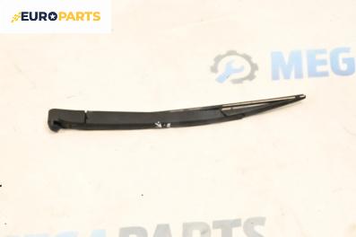 Рамо задна чистачка за Mercedes-Benz B-Class Hatchback I (03.2005 - 11.2011), позиция: задна