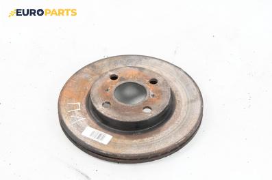 Спирачен диск за Toyota Yaris Verso (08.1999 - 09.2005), позиция: предна