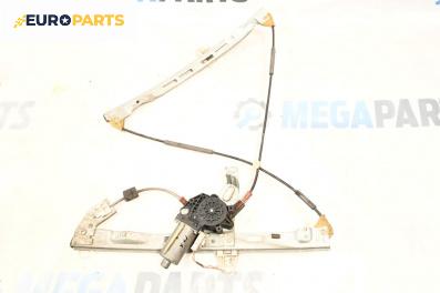 Машинка ел. стъкло за Peugeot 206 Hatchback (08.1998 - 12.2012), 4+1 вр., хечбек, позиция: предна, лява