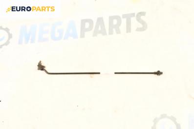 Щека преден капак за Toyota Avensis I Sedan (09.1997 - 02.2003), 4+1 вр., седан
