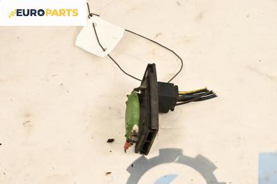 Реостат за Ford Transit Connect (06.2002 - 12.2013)