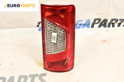 Стоп за Ford Transit Connect (06.2002 - 12.2013), товарен, позиция: дясна