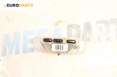 Плафон за Ford Transit Connect (06.2002 - 12.2013)