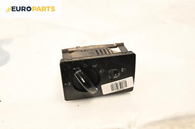 Ключ светлини  за Ford Transit Connect (06.2002 - 12.2013)