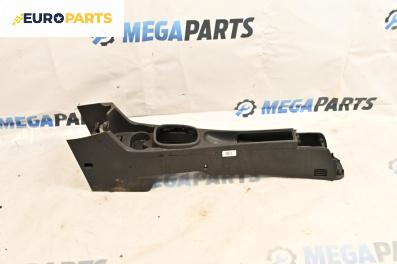 Централна конзола за Opel Corsa D Hatchback (07.2006 - 08.2014)