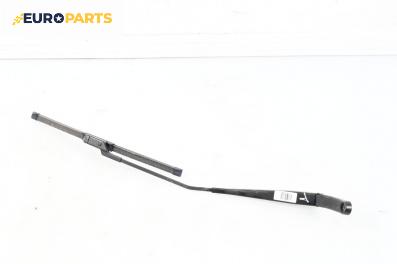 Рамо на чистачка за Volkswagen Golf V Hatchback (10.2003 - 02.2009), позиция: дясна