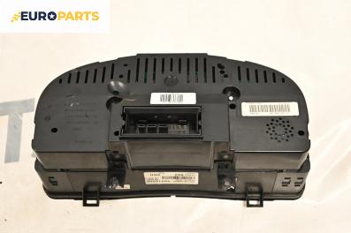 Километраж за Volkswagen Golf V Hatchback (10.2003 - 02.2009) 1.4 16V, 75 к.с.