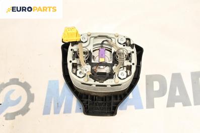 Airbag за Volkswagen Golf V Hatchback (10.2003 - 02.2009), 4+1 вр., хечбек, позиция: предна
