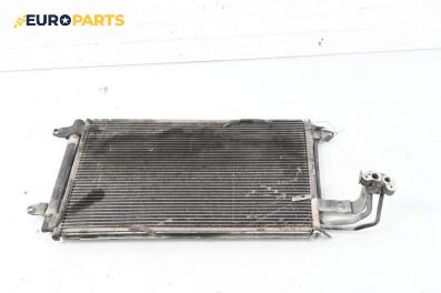 Климатичен радиатор за Volkswagen Golf V Hatchback (10.2003 - 02.2009) 1.4 16V, 75 к.с.