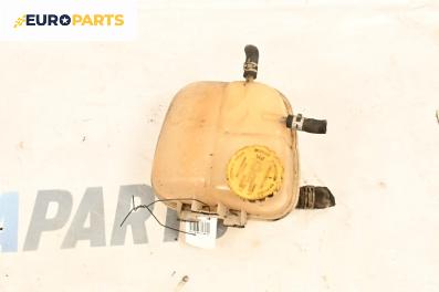 Казанче за антифриз за Opel Astra G Estate (02.1998 - 12.2009) 1.4 16V, 90 к.с.