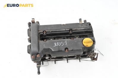 Глава за Opel Corsa D Hatchback (07.2006 - 08.2014) 1.2, 80 к.с.