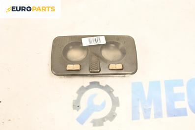 Плафон за Alfa Romeo 156 Sportwagon (01.2000 - 05.2006)