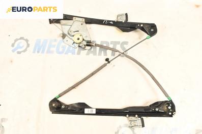 Механизъм ел. стъкло за Ford Focus I Hatchback (10.1998 - 12.2007), 4+1 вр., хечбек, позиция: предна, дясна