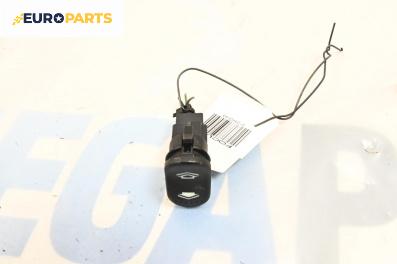 Бутон ел. стъкло  за Ford Focus I Hatchback (10.1998 - 12.2007)