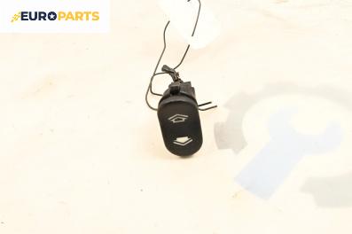 Бутон ел. стъкло  за Ford Focus I Hatchback (10.1998 - 12.2007)