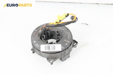 Лентов кабел за Airbag за Opel Zafira A Minivan (04.1999 - 06.2005), № 90588758