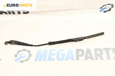 Рамо задна чистачка за Opel Astra G Hatchback (02.1998 - 12.2009), позиция: задна