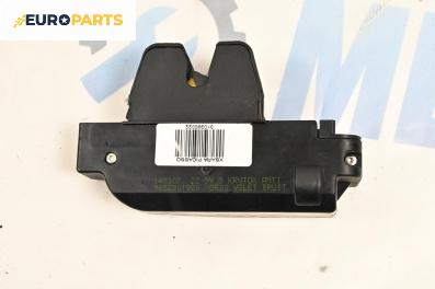 Брава заден капак за Citroen Xsara Picasso (09.1999 - 06.2012), хечбек, позиция: задна