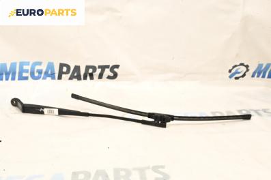Рамо на чистачка за Citroen Xsara Picasso (09.1999 - 06.2012), позиция: дясна