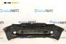 Предна броня за Citroen Xsara Picasso (09.1999 - 06.2012), хечбек, позиция: предна