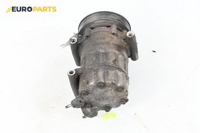 Компресор климатик за Citroen Xsara Picasso (09.1999 - 06.2012) 1.6 16V, 109 к.с.