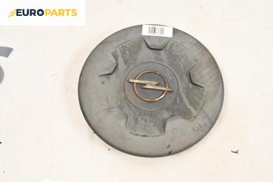 Капачки за джанти за Opel Movano Box (01.1999 - 04.2010), товарен