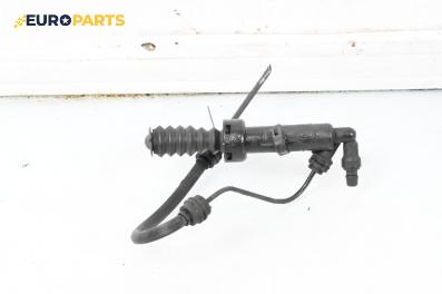 Долна помпа за съединител за Citroen Xsara Picasso (09.1999 - 06.2012)