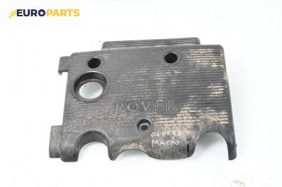 Декоративен капак двигател за Land Rover Freelander SUV I (02.1998 - 10.2006)