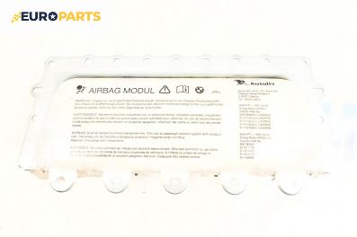 Airbag за BMW 5 Series F10 Touring F11 (11.2009 - 02.2017), 4+1 вр., комби, позиция: предна