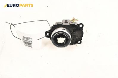 Бутон запалване за BMW 5 Series F10 Touring F11 (11.2009 - 02.2017)