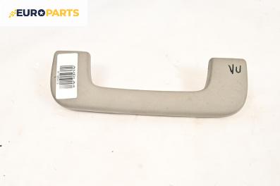 Ръкохватка за таван за Audi A4 Avant B6 (04.2001 - 12.2004), 4+1 вр., позиция: предна, лява