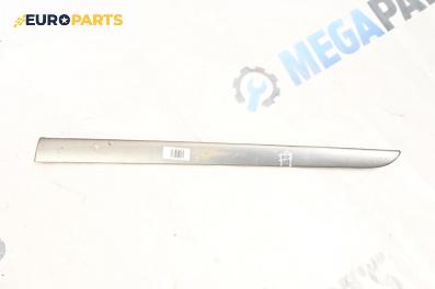 Интериорна лайсна за Audi A4 Avant B6 (04.2001 - 12.2004), 4+1 вр., комби