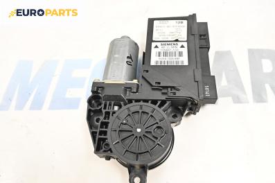 Електромотор за стъклоподемник за Audi A4 Avant B6 (04.2001 - 12.2004), 4+1 вр., комби, позиция: предна, дясна, № 5WK7006BBF