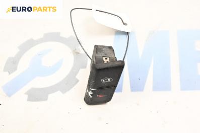 Бутон централно заключване за Audi A4 Avant B6 (04.2001 - 12.2004)